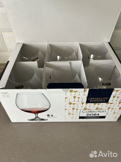 Бокалы для коньяка (цена за всё)