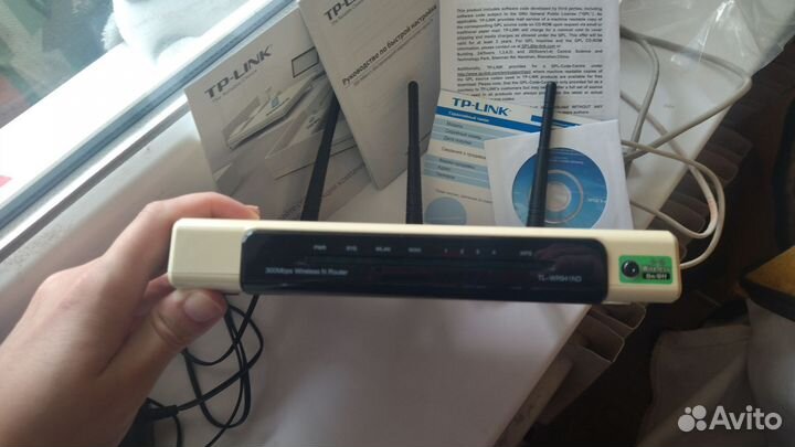 Wifi роутер TP link TL-WR941ND