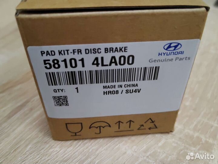 Колодки передние hyundai solaris kia rio