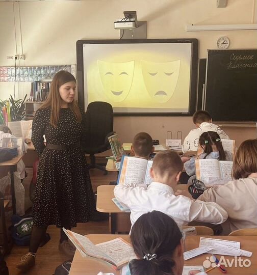 Репетитор начальных классов (подготовка к школе)
