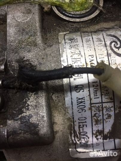 Компрессор кондиционера Lifan Smily хетчбэк 1.3