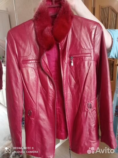 Кожаная куртка