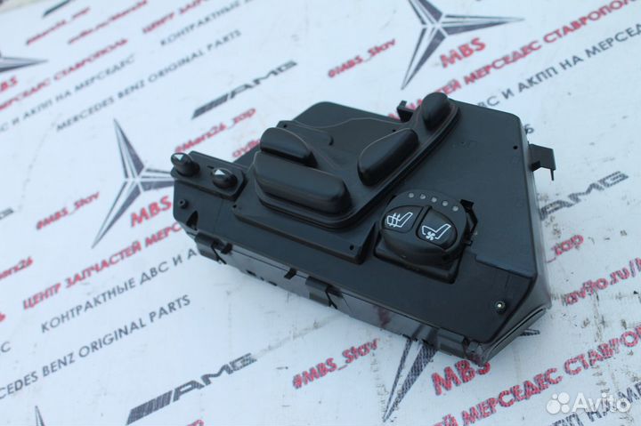 Пульт сиденья зад прав W220 Mercedes