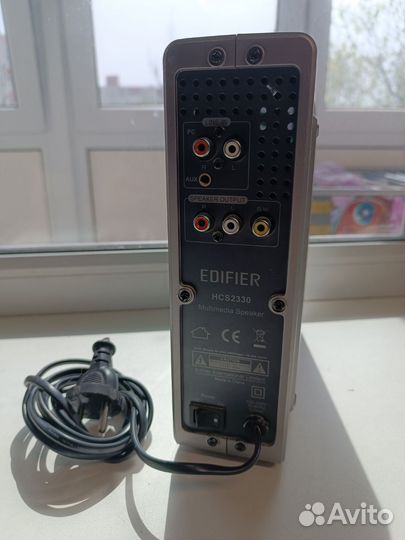 Колонки 2.1 Edifier HCS2330