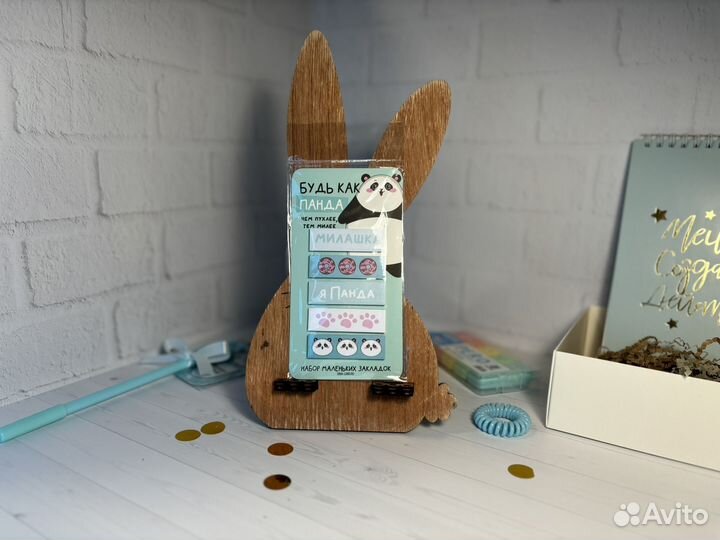 Подарочный бокс 