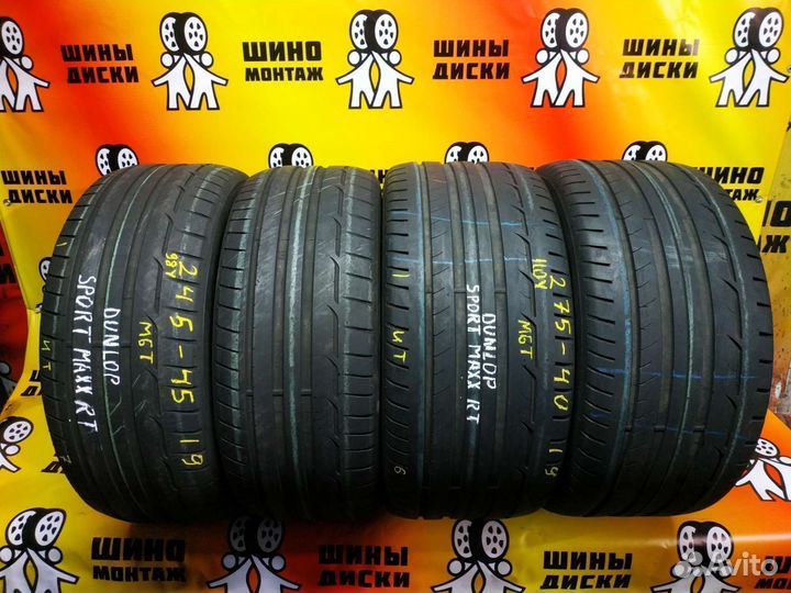 Dunlop Sport Maxx RT 245/45 R19 и 275/40 R19 110Y