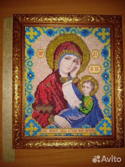 Иконы бисером в рамках