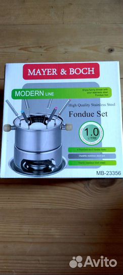 Набор для приготовления фондю новый