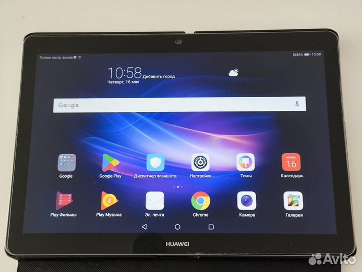 Huawei MediaPad T3 10 2/16 Гб