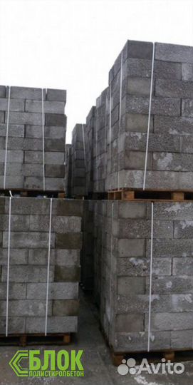 Строительный Полистиролбетон. Пеноблок, Пенобетон