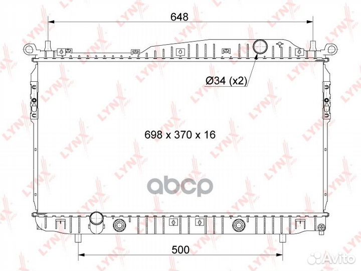 Радиатор охлаждения паяный AT RB1014 lynxauto