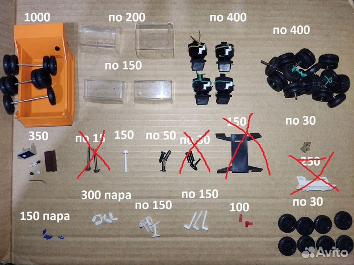 Кузов самосвала Камаз Элекон 1:43 и запчасти СССР