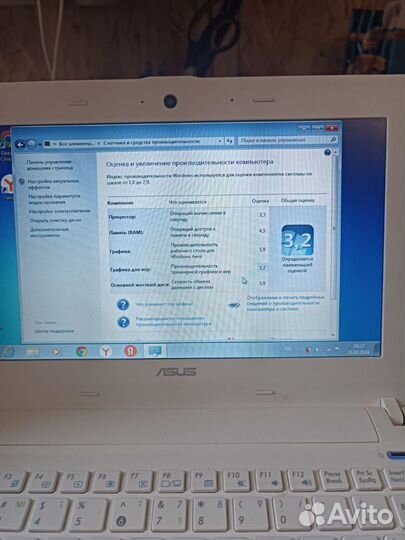 Asus нетбук ноутбук