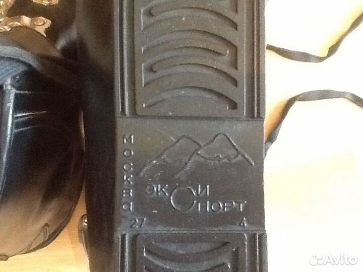 Горнолыжные ботинки Терскол.Экси Спорт.Новые 42 р