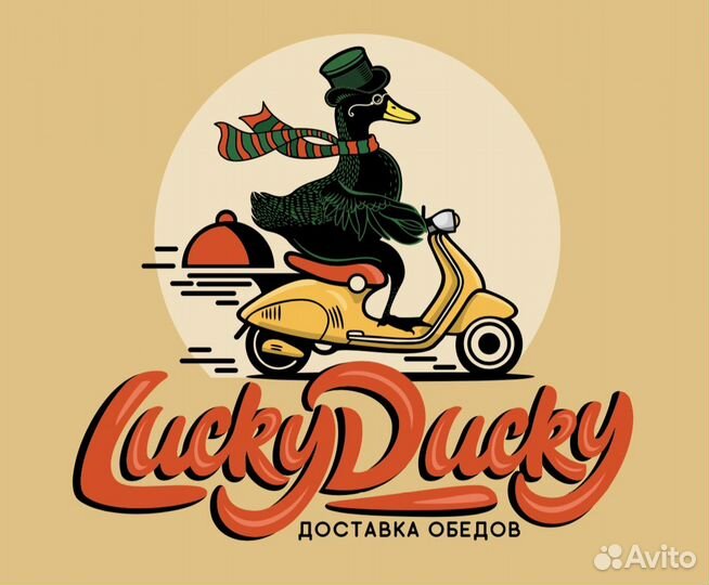 Оператор-кассир