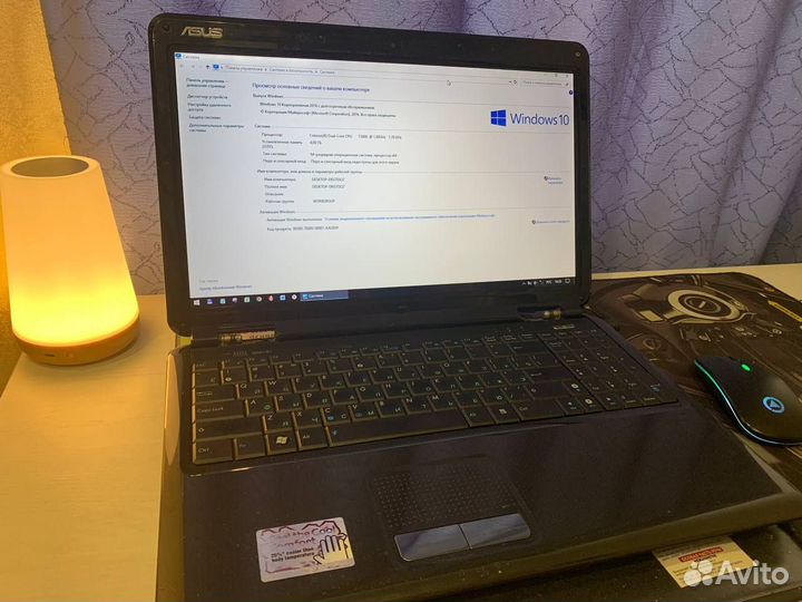 Ноутбук asus K50IJ