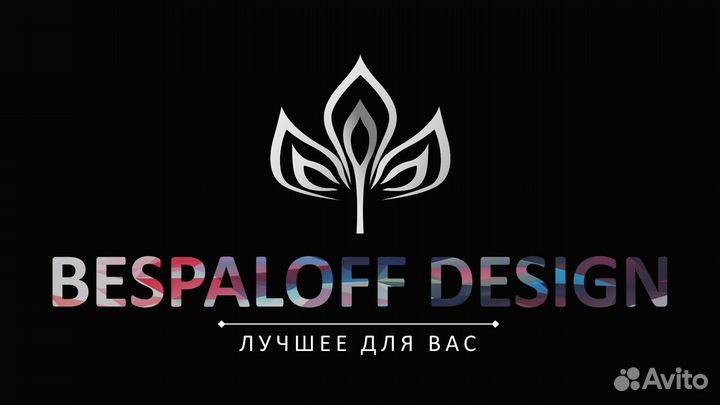 Презентации для бизнеса / Создание презентаций