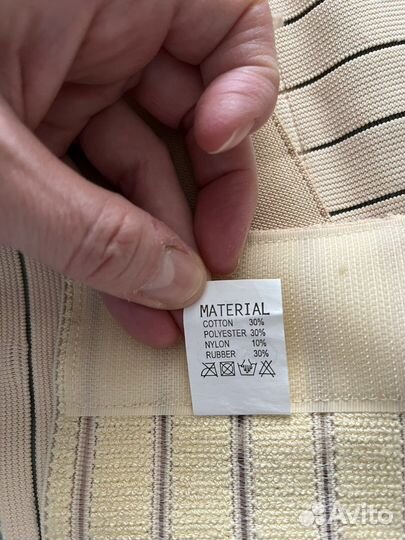 Корректор осанки Gezanne размер M