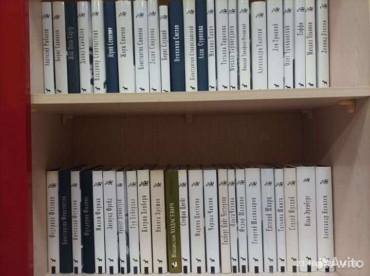 Серия книг. Мой 20 век. Вся серия (143 тома)