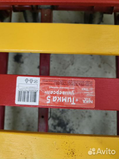 Санки Ника с колесами