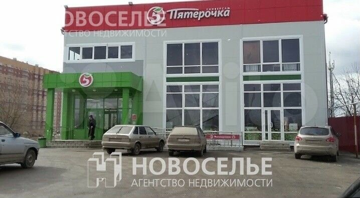 Сдам торговое помещение, 565 м²