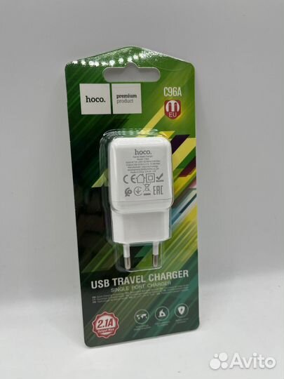 Сетевое зарядное устройство Hoco C96A White