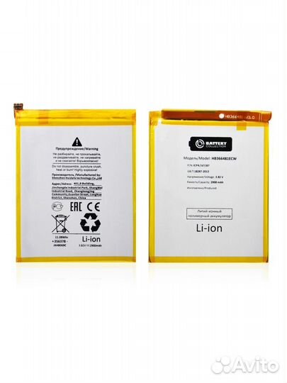 Аккумуляторы для Huawei/Honor