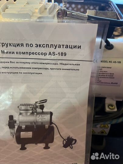 Масштабные модели 1/35 и 1/72