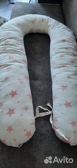 Подушка для беременных