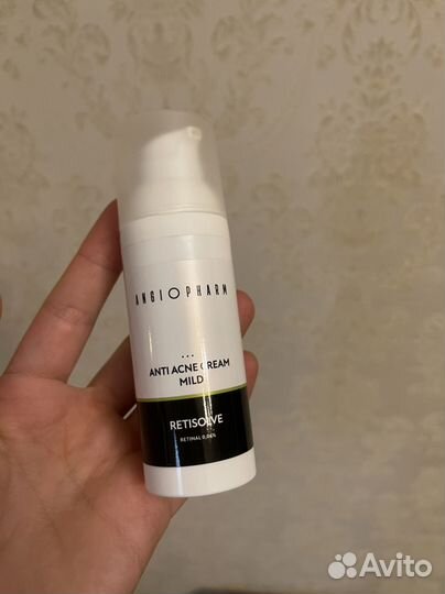 Ангиофарм Anti Acne Cream Medium Retisolve 0.06%