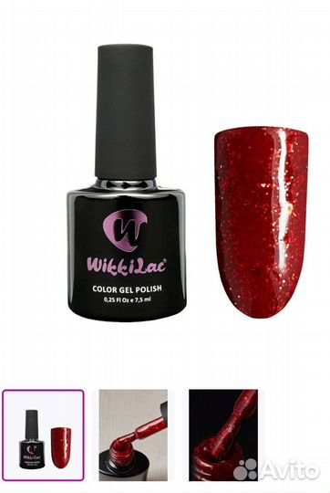 Новый гель-лак WikkiLac