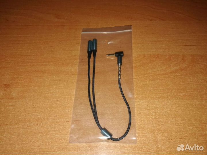 Кабель разветвитель для двух 3,5 наушников