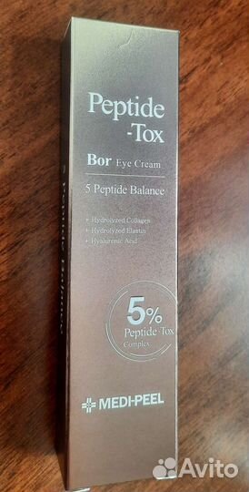 Корейский крем для кожи вокруг глаз