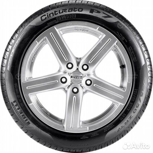 Pirelli Cinturato P7 225/40 R18 92Y