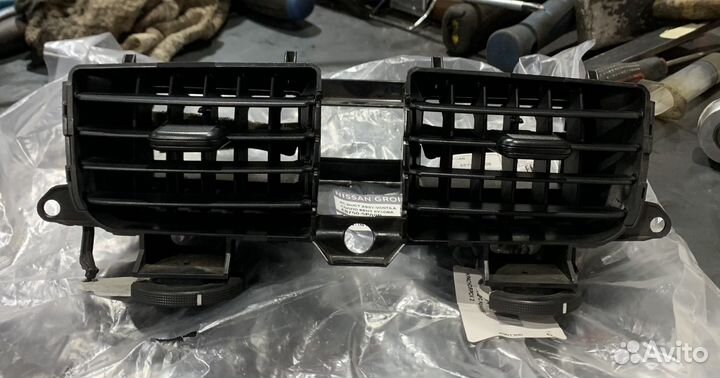 Центральное сопло Datsun ON-DO