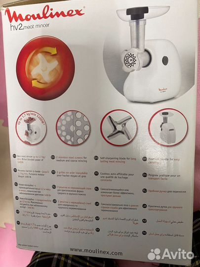 Мясорубка moulinex hv2