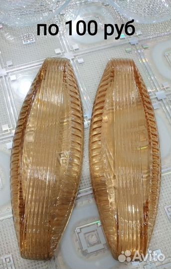 Селедочница