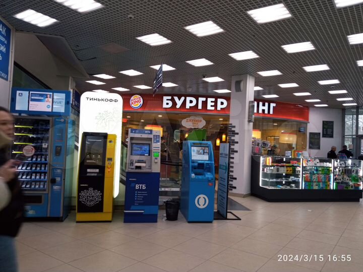 Свободного назначения, 200 м²