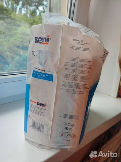 Подгузники для взрослых seni 2