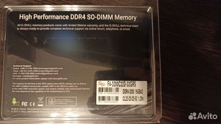 G.skill Ripjaws Series 32GB (2 x 16GB) DDR4