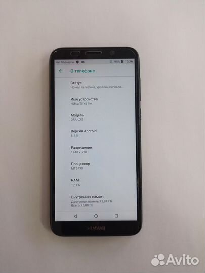 HUAWEI Y5 Lite, 16 ГБ