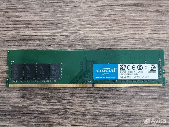 Оперативная память ddr4 8gb crucial 2133