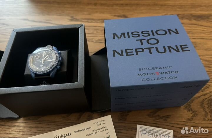 Swatch Omega - Mission to Neptune (новые)