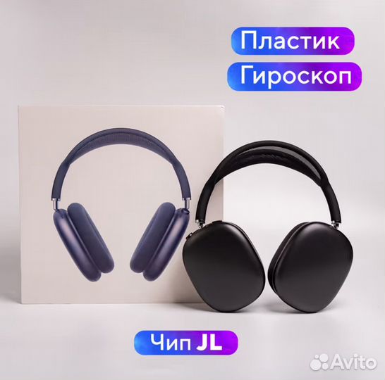 Наушники Apple AirPods