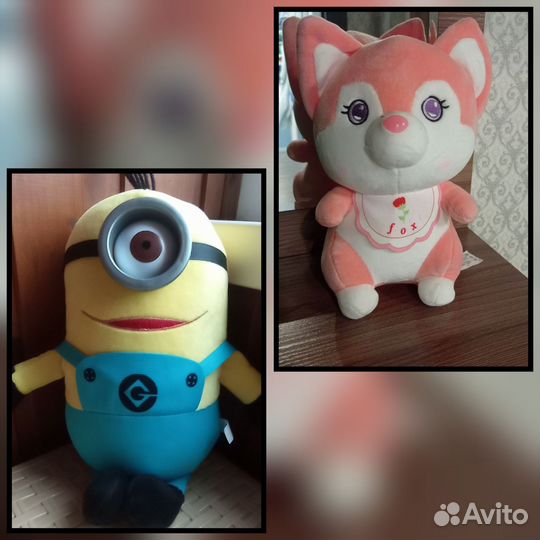 Мягкие игрушки