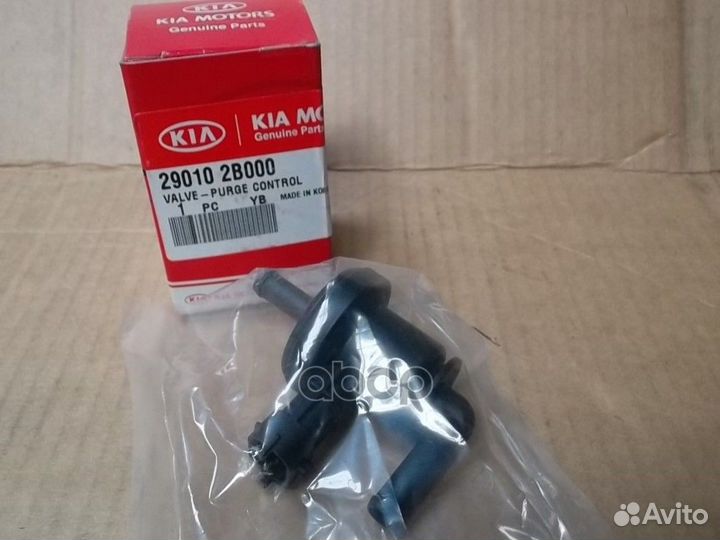 Клапан давления впрыска топлива 290102B000