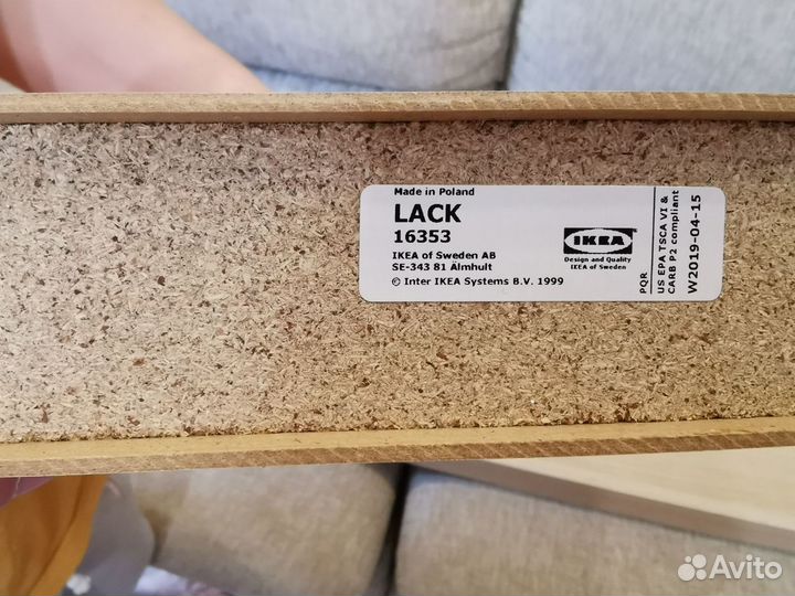 Полка настенная IKEA Lack