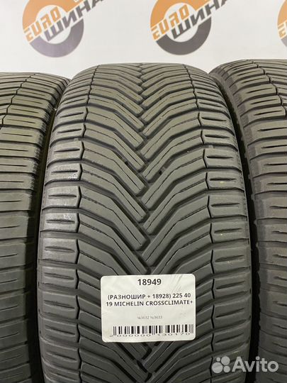 Michelin CrossClimate+ 255/35 R19