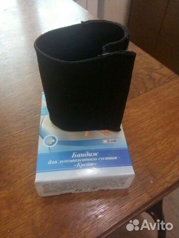 Бандаж для лучезапястного сустава детский