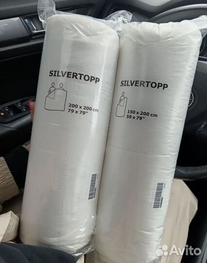Одеяло IKEA новое